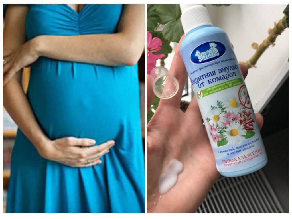 Rimedi per le zanzare durante la gravidanza