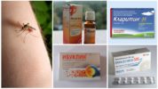 Medicamente pentru mușcăturile de țânțar