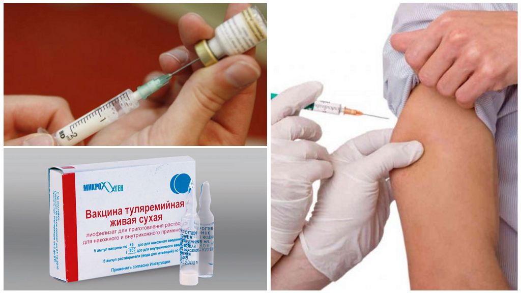 Vacuna contra la tularemia